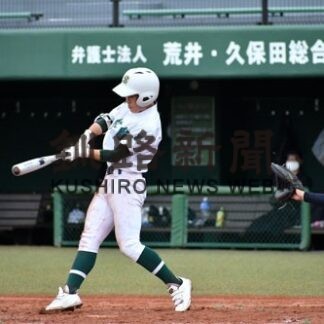 武修館、中標津に競り勝つ(2022-09-18)