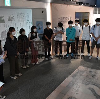 サケのまち標津を調査研究　札幌学院大生ら来町(2022-09-27)