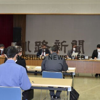 説明会小松陣営のみ出席　釧路町長選(2022-09-17)