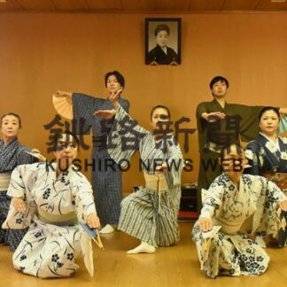 釧新郷土芸術賞「半世紀の軌跡」出演紹介①　第１部・日本舞踊　花柳寿芳貴さん(2022-09-20)