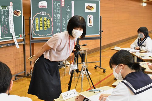 寄り添う授業で指導力向上 スーパーティーチャー研修会(2022-09-20)