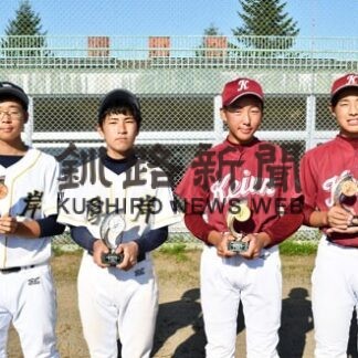北・共栄・景雲・美原Ｖ　釧新旗中学新人野球_2(2022-09-05)