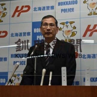 高橋慎本部長が着任　道警釧本「危機管理迅速に対応」(2022-09-14)