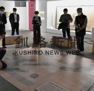 『鮭の聖地』物語で観光需要回復　１回目のファムツアー(2022-09-29)