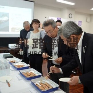 ふるさと納税返礼品、寄付者と開発へ　新プロジェクト発表_1(2022-09-23)