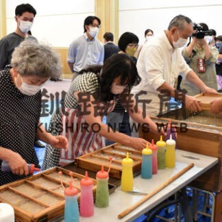 「宇陀紙」もっと知ろう　標津町で原料の樹皮採取_1(2022-09-02)