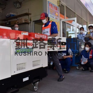自家発電 運転手順を確認　釧根地方石油業協同組合(2022-09-09)