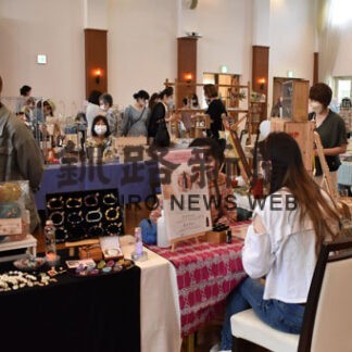 占い×ハンドメードコラボ　多くの来場者でにぎわう(2022-09-09)