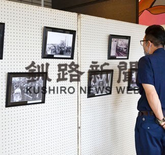 厚岸大橋５０年振り返る_1(2022-09-03)