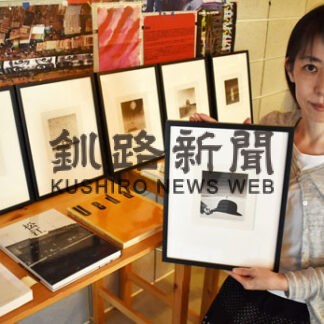 世界的写真家の魅力知って　米倉さんアトリエで「植田正治」企画展(2022-09-02)