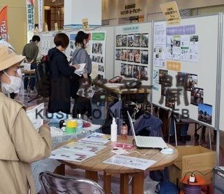 防災知識 楽しみ深める　展示やクイズラリー好評(2022-09-24)