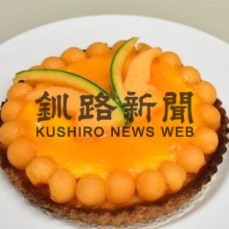 今月はＨＭメロンタルト　スワン４４限定スイーツ(2022-09-24)