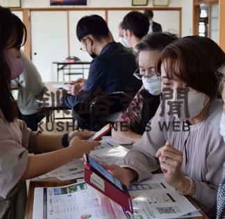 スマホ教室スタート　釧路市内の４０カ所で実施(2022-10-01)