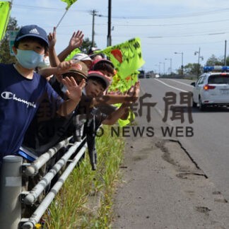 交通安全意識　輪禍を防ぐ(2022-09-29)