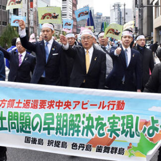 ３年ぶり中央アピール行動　北隣協、啓発強化の声多く(2022-09-30)