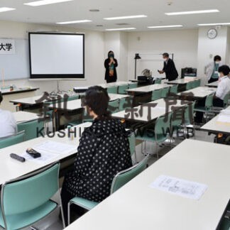 地域をもっと学ぼう　消費者大学９期開講(2022-09-06)