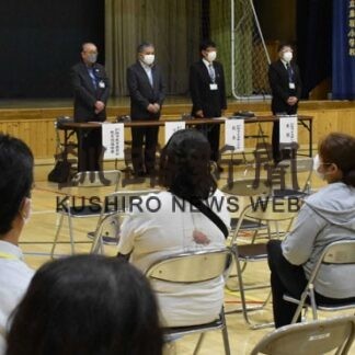 児童の心理的ケアに全力　鳥取小、男性教諭強制わいせつ容疑で説明会(2022-09-14)