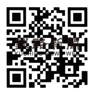 １０、１１日にレバンガＰＳマッチ　奈良の三森選手が凱旋_1(2022-09-06)