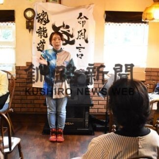 朗読やトークを披露　住職の田村さんらライブ(2022-09-24)