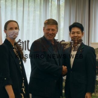 鈴木知事「ＡＴＷＳ成功へ準備」　ＡＴＴＡのシャノンＣＥＯが道庁表敬(2022-09-21)