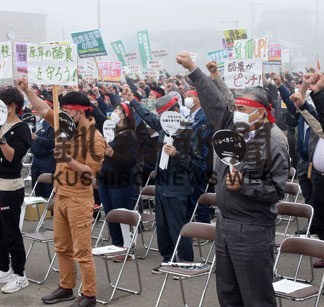 酪農畜産守ろう　決起大会で声上げ団結(2022-09-19)