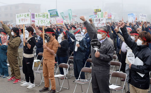 酪農畜産守ろう 決起大会で声上げ団結(2022-09-19)