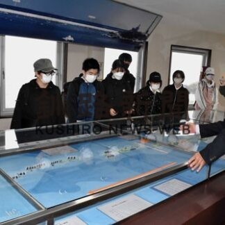 納沙布岬や北方館視察　北方領土青少年事業、泊中学生ら１９人(2022-09-24)