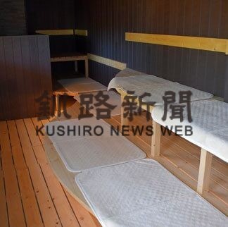 輸送用コンテナ改装のホテル、サウナ完備で来月４日オープン_1(2022-09-28)