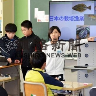 厚岸小飼育マツカワ稚魚、１０月２日放流_1(2022-09-28)