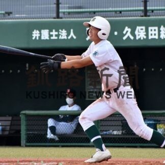 武修館打ち勝つ　秋季高校野球釧根支部(2022-09-14)