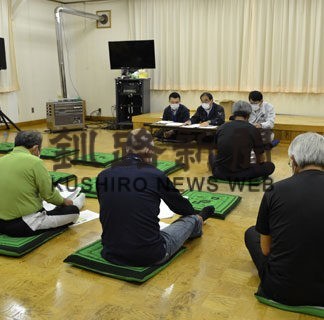 避難困難対象住民に説明会　津波対策に理解求める(2022-09-13)