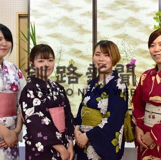 青年部「ニムオロノンノ」初花展　池坊荒木伸子社中(2022-09-04)