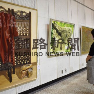 きょうから第１０４回釧美展　見応えある大作８２点(2022-09-14)