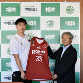 バスケＢリーグ関係者、表敬　１０、１１日プレシーズンマッチ_1(2022-09-10)