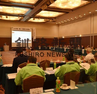 北海道・東北ビルメンテナンス合同協議会、講演や意見交換で交流　(2022-09-16)