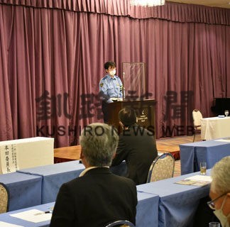 アルコールチェック義務化とは　釧路建設業協会が管理者向け説明会(2022-09-14)