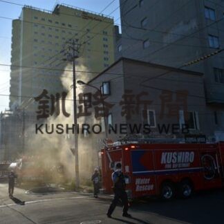 錦町飲食店で火災(2022-09-11)