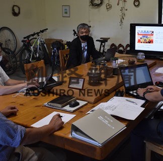 台湾観光客のニーズつかめ　集客再開へセミナー(2022-09-06)