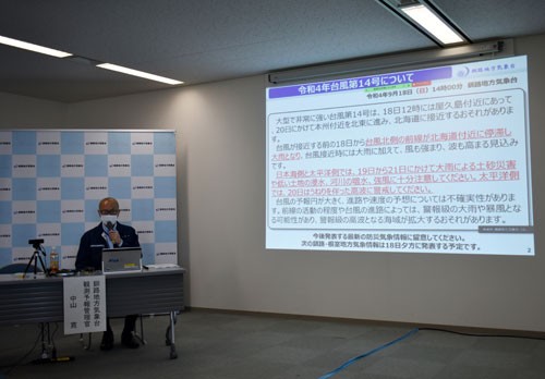 台風接近、釧根暴風雨 あすの昼ごろまで警戒(2022-09-19)