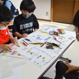 子供目線で詐欺防止訴え　庶路学園児童がポスター製作　(2022-09-10)