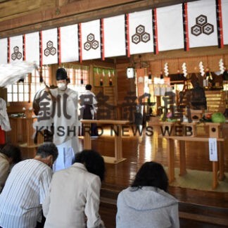 重陽の節句で健康祈願　円空仏に参拝(2022-09-19)