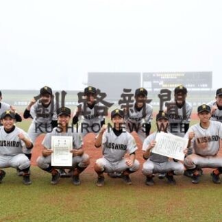 ３０日秋季高校野球開幕　釧工、初戦へ意気込み(2022-09-27)