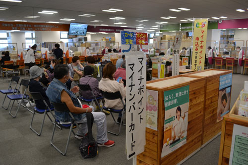 マイナンバーカード申請期限延長 対応に追われる自治体(2022-09-22)