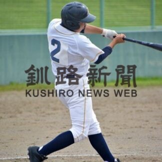 釧路一の座を懸け熱戦　釧新旗中学新人野球、釧青陵など４強_2(2022-09-04)