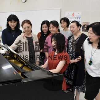 釧新郷土芸術賞「半世紀の軌跡」出演紹介③　第３部・ピアノ　ディスクール・シュル・ピアノ(2022-09-22)