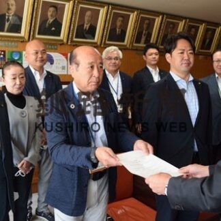 支所機能の確保を　自政クが釧路市に要望書(2022-09-28)