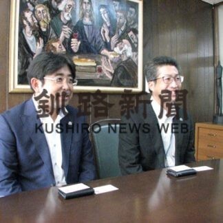 ワールドネットレンタカー　来月営業所開設　(2022-09-28)