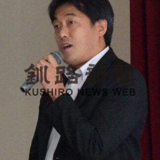 「ピーチ気軽に利用を」　釧商議員例会、福島氏が講演(2022-09-09)