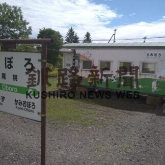 尾幌、門静＋〝国鉄色〟_1(2022-09-05)