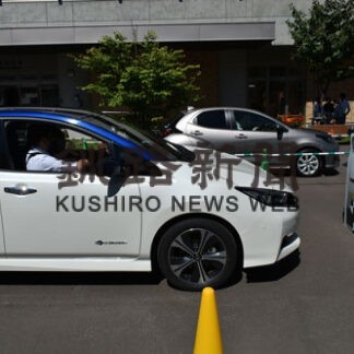 釧路市で初のサポートカー試乗会(2022-09-09)